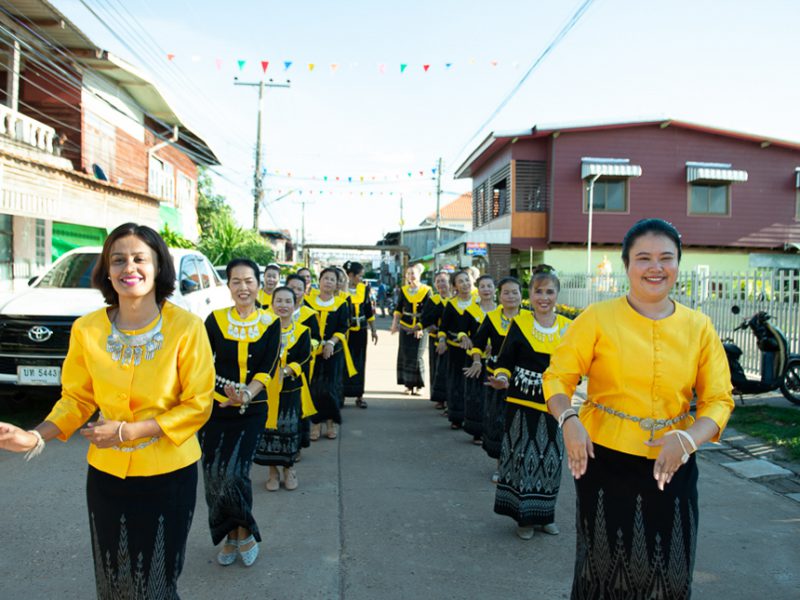 IMG_3504.jpeg - Nathon Cultural Tourism Community Nakhon Phanom | https://mapleworld.org