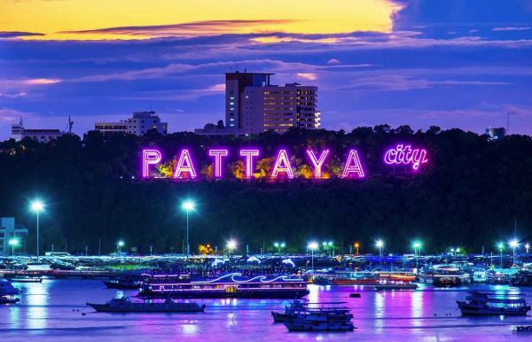 Pattaya - https://mapleworld.org