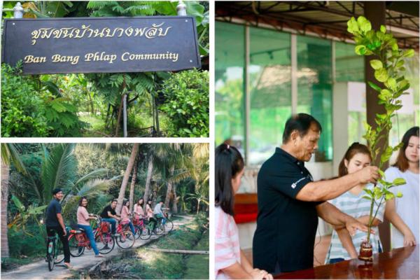 Ban Bang Phlap Community Samut Songkhram - https://mapleworld.org